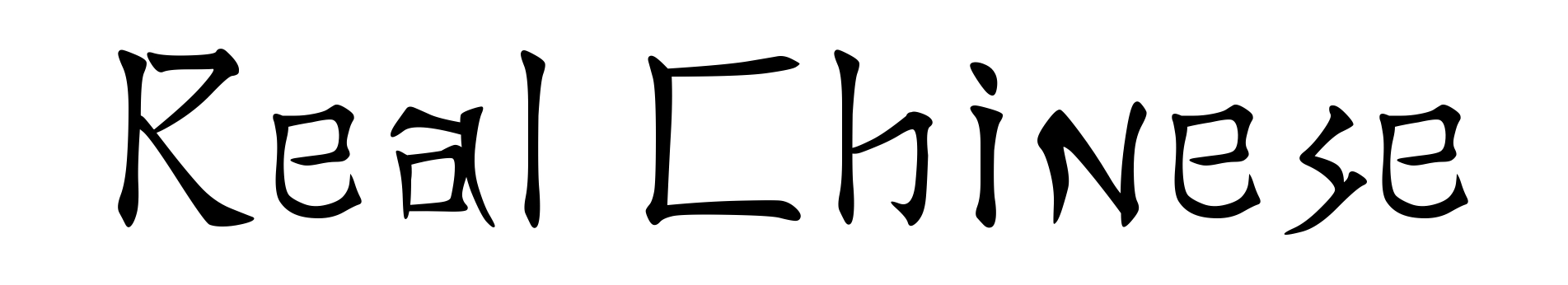 Real Chinese